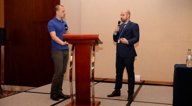 Guru Blockchain Forum